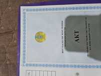 Продается земля 5.5 соток