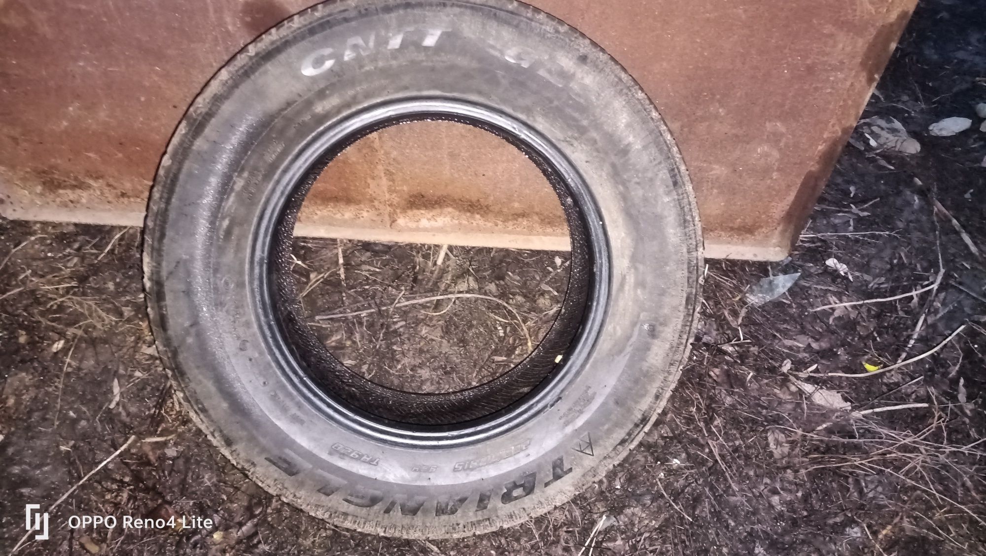 Продам шины новые