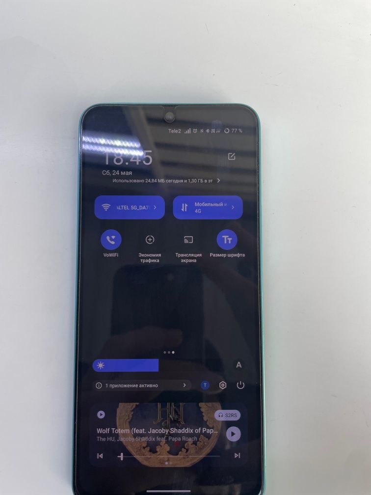 Vivo V25 5G  8/+8/256