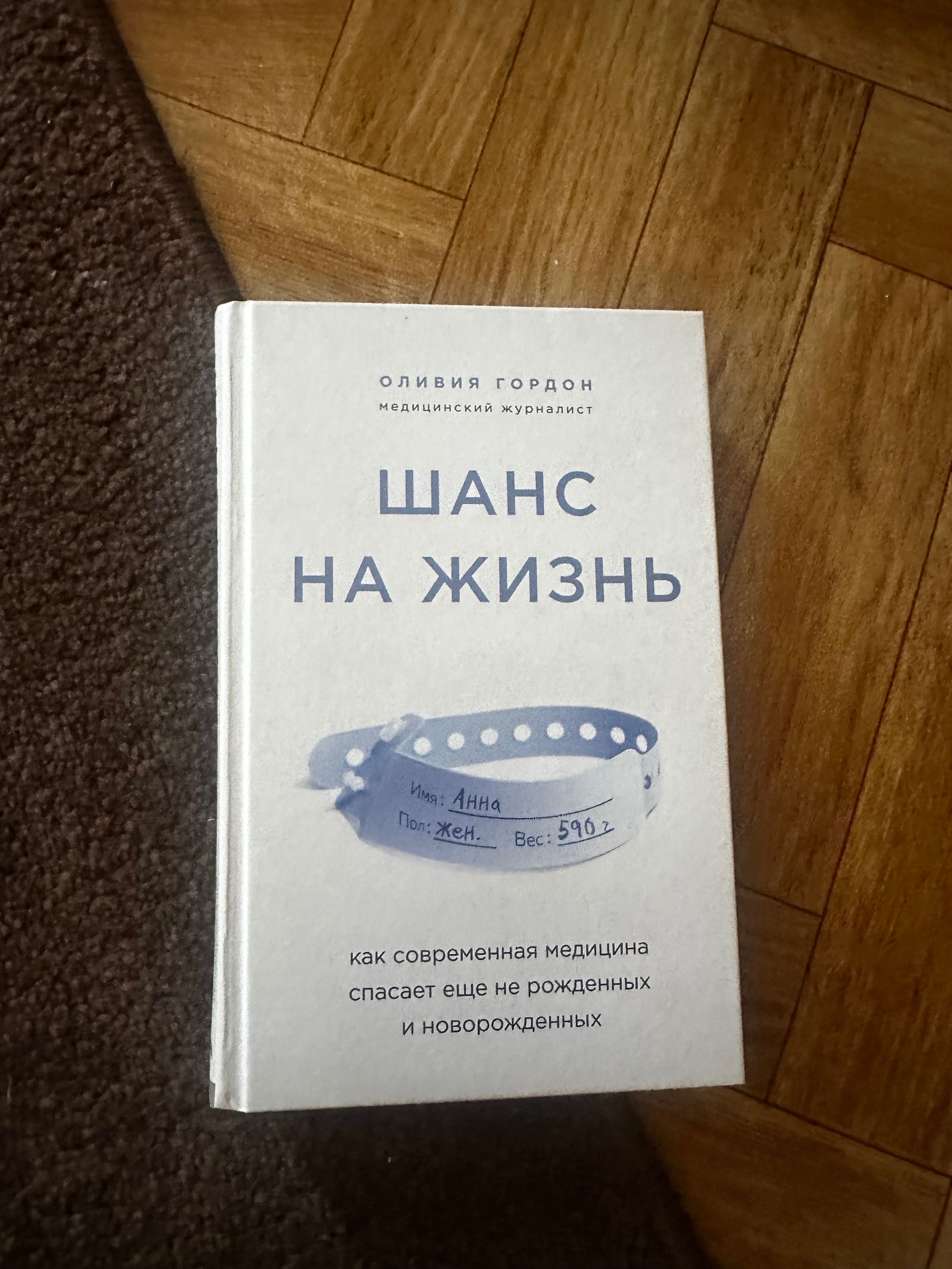 Продам книги в хорошем состоянии.