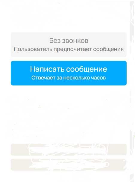 Смартфон Samsung Galaxy S 3 GT-I9300