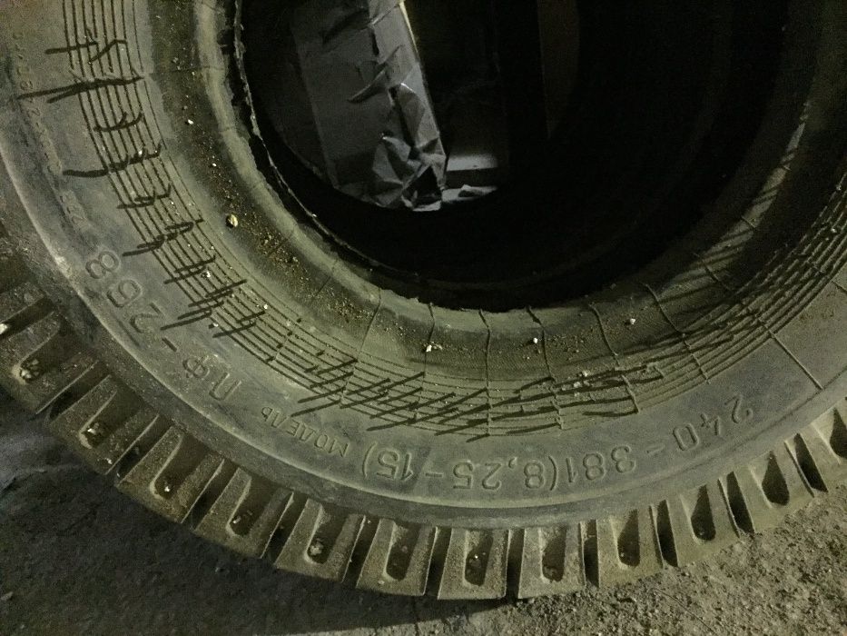 Автошины 240-381/ 8,25-15