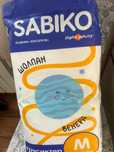 Продам памперс детский