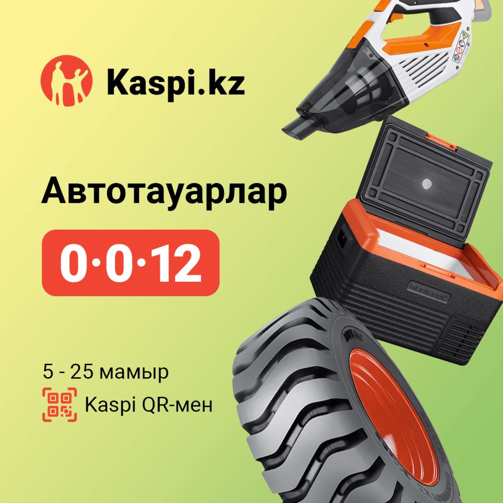 Двигатель пассат гольф 1.8 моно