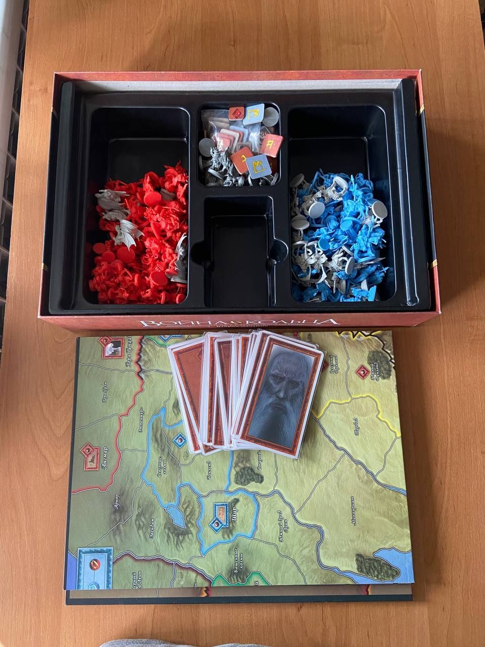 Настольная игра Война кольца + три дополнения