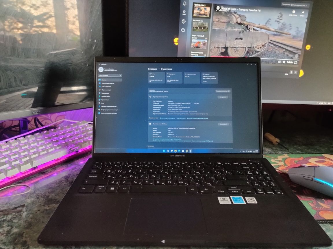 продам ноутбук asus expertbook