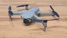 Дрон DJI Mavic Air 2 Fly More Combo