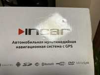 Продам магнитолу INKAR