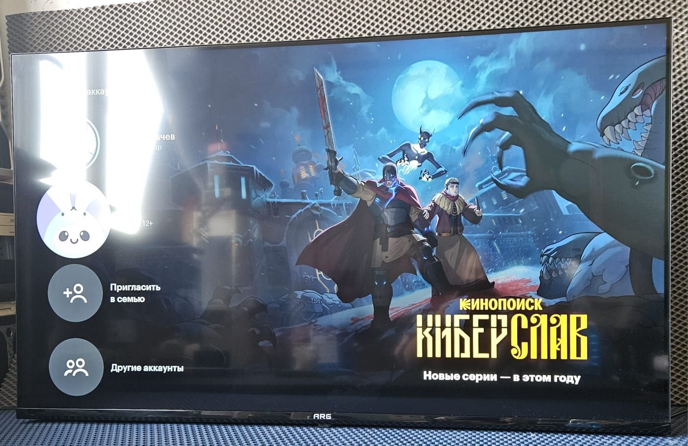 Телевизор Smart TV/4K/youtube/Ultra HD/43 дюйма /рассрочка/безрамочный