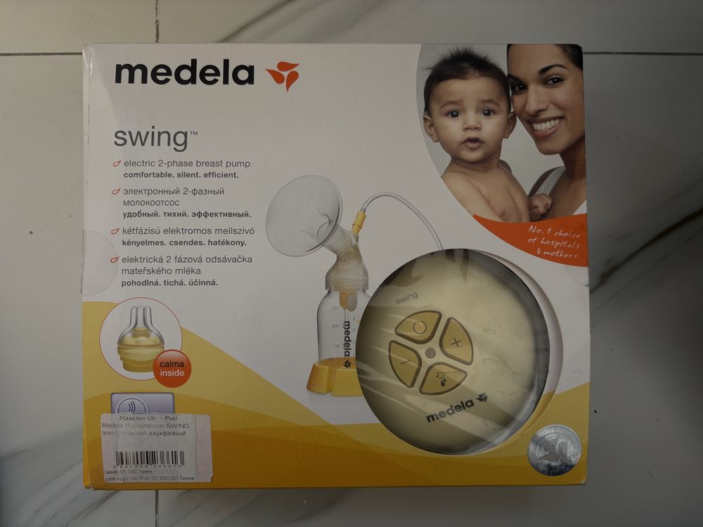 Продам Молокоотсос электрический medela swing двухфазный