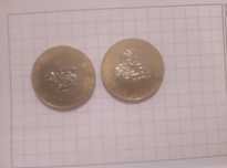 Продам пару монет 100тг