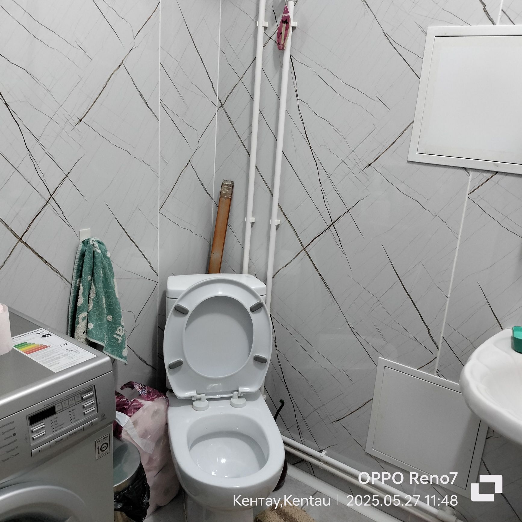 Продается квартира!
