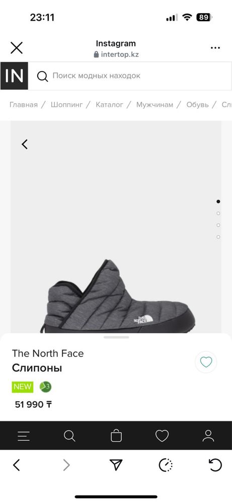 Слипоны The North Face