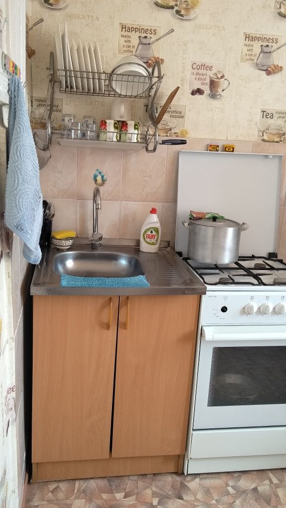 Однокомнатная для двоих НЕКУРЯЩИХ ,посуточно и по часам.