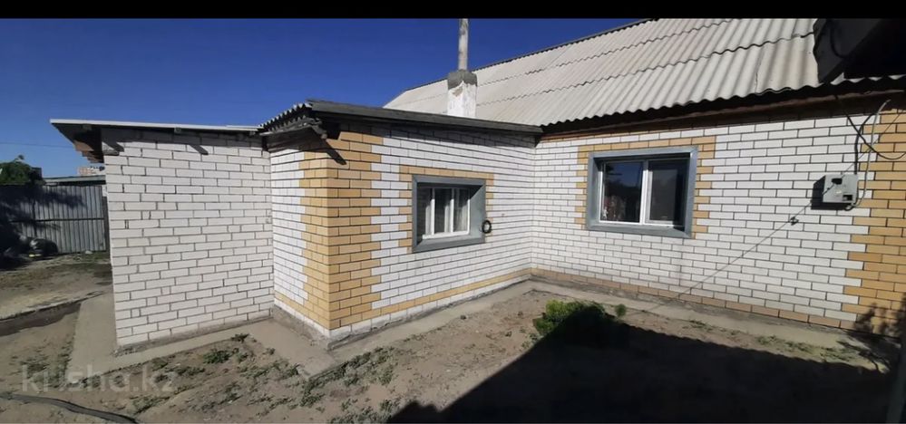 Продам два дома срочно