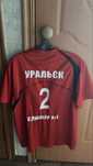 Футболка для спорта
