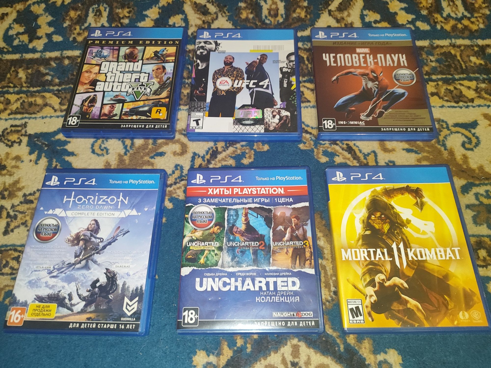 продаю диски playstation 4