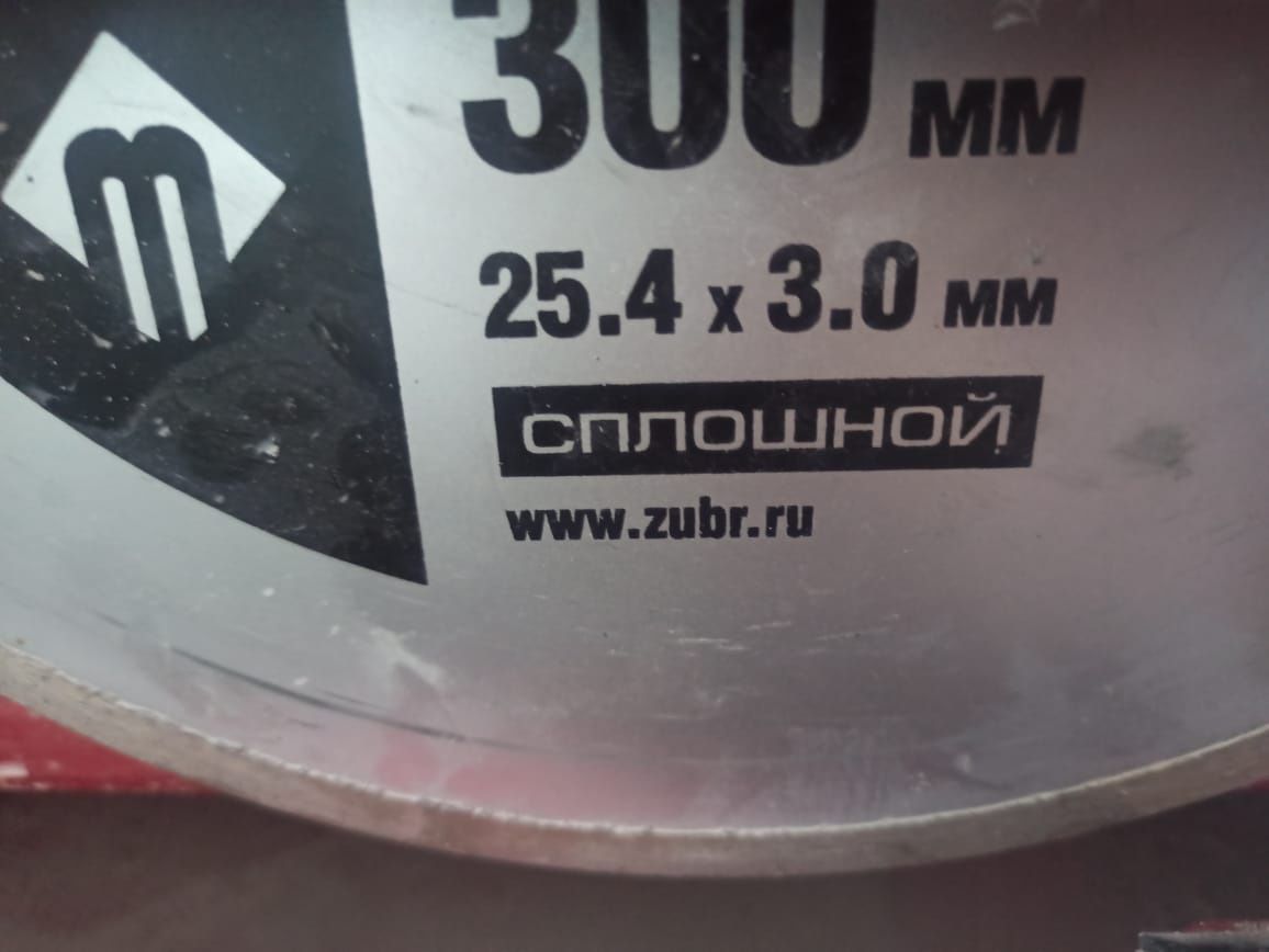 Продам Плиткорез