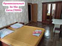 1 ком.посуточно.(7000).Привокзальный 3а-16а