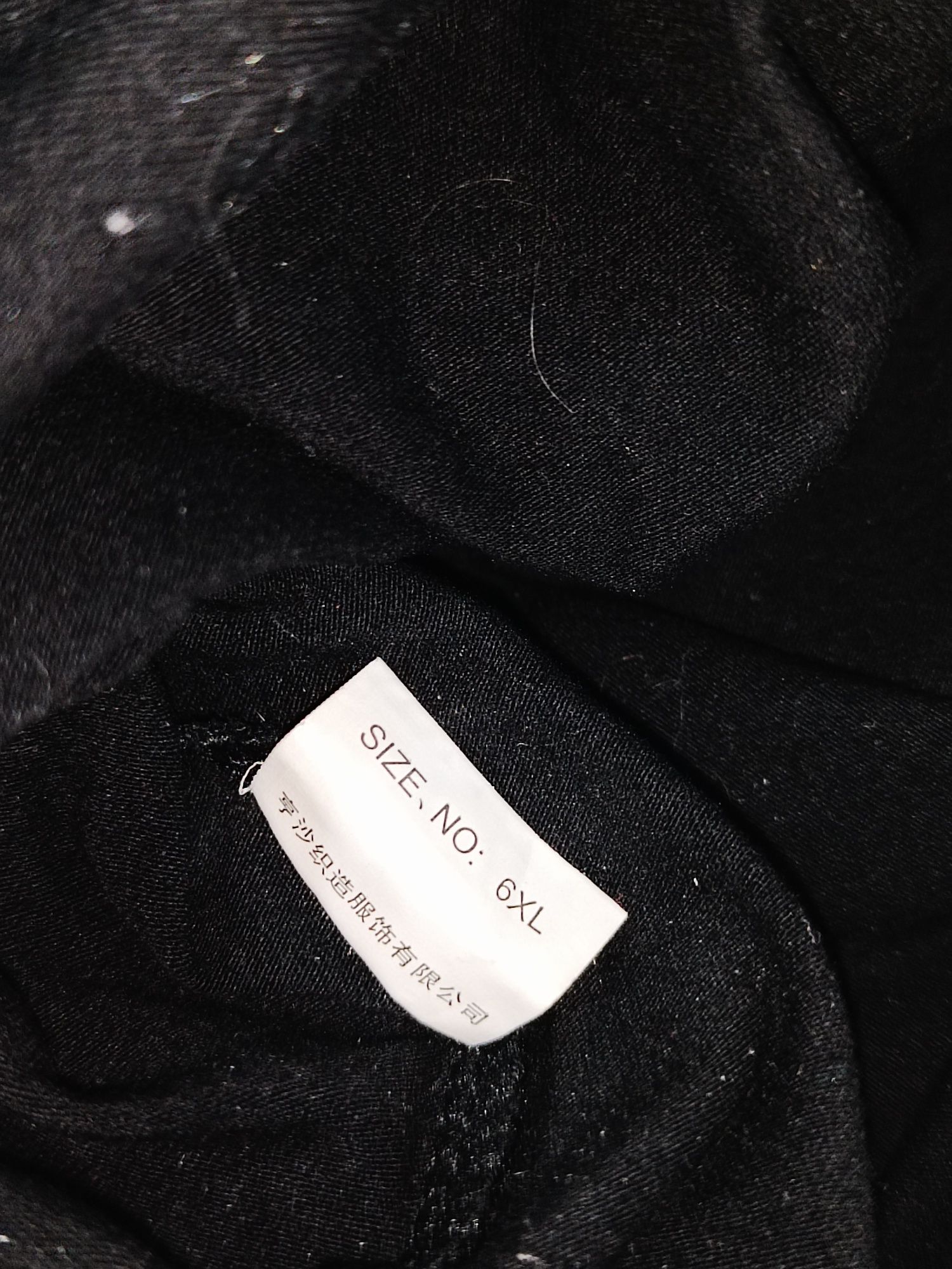 Продам женские вещи