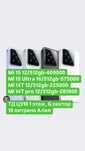 Xiaomi 14T pro 512gb Ми 14Т про 512гб