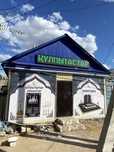 Памятники Кулпытас Айшык Колпак Суагар