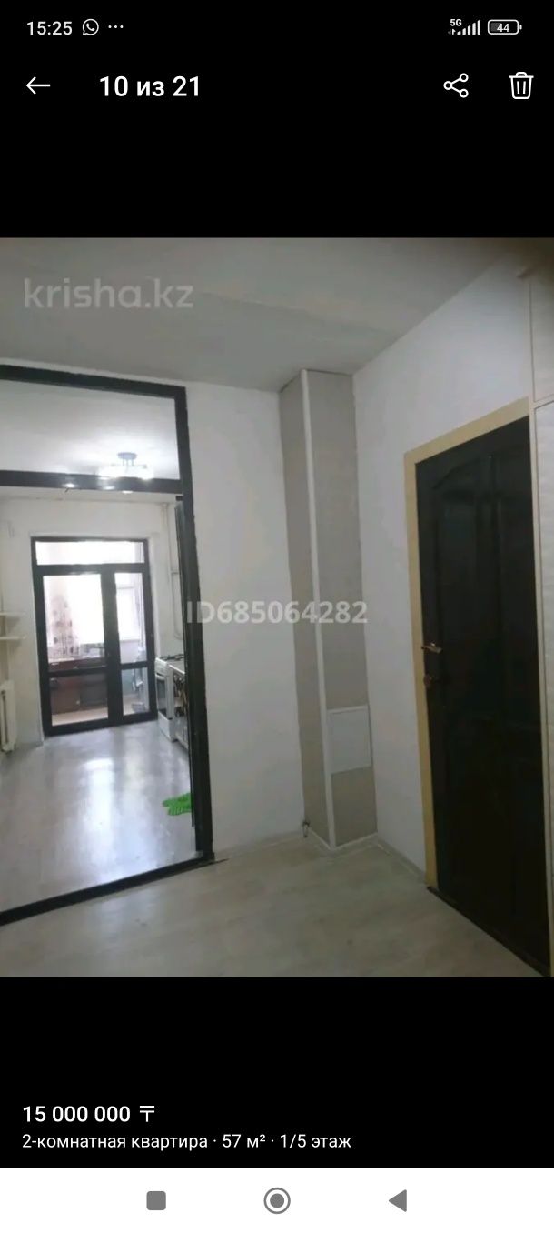Продается 2х комнатная квартира. г. Кентау, ул Куралбаева, д. 114