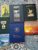 Книги новые художеств  история