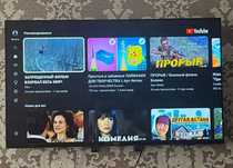 Смарт телевизор Philips 130 см smart tv WiFi YouTube