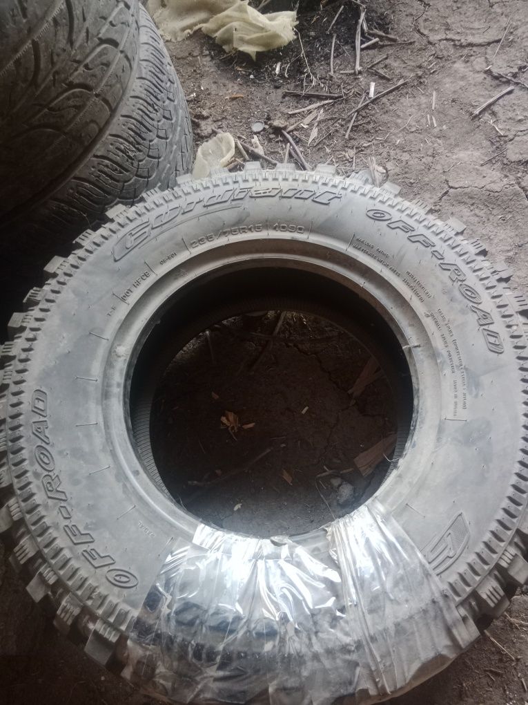 Покрышка гризевой