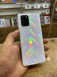Samsung Galaxy S10 Lite (Kaspi 0-0-12,RED)