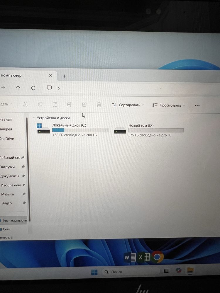 Ноутбук HP Elite Book 840 H5 в отличном состоянии