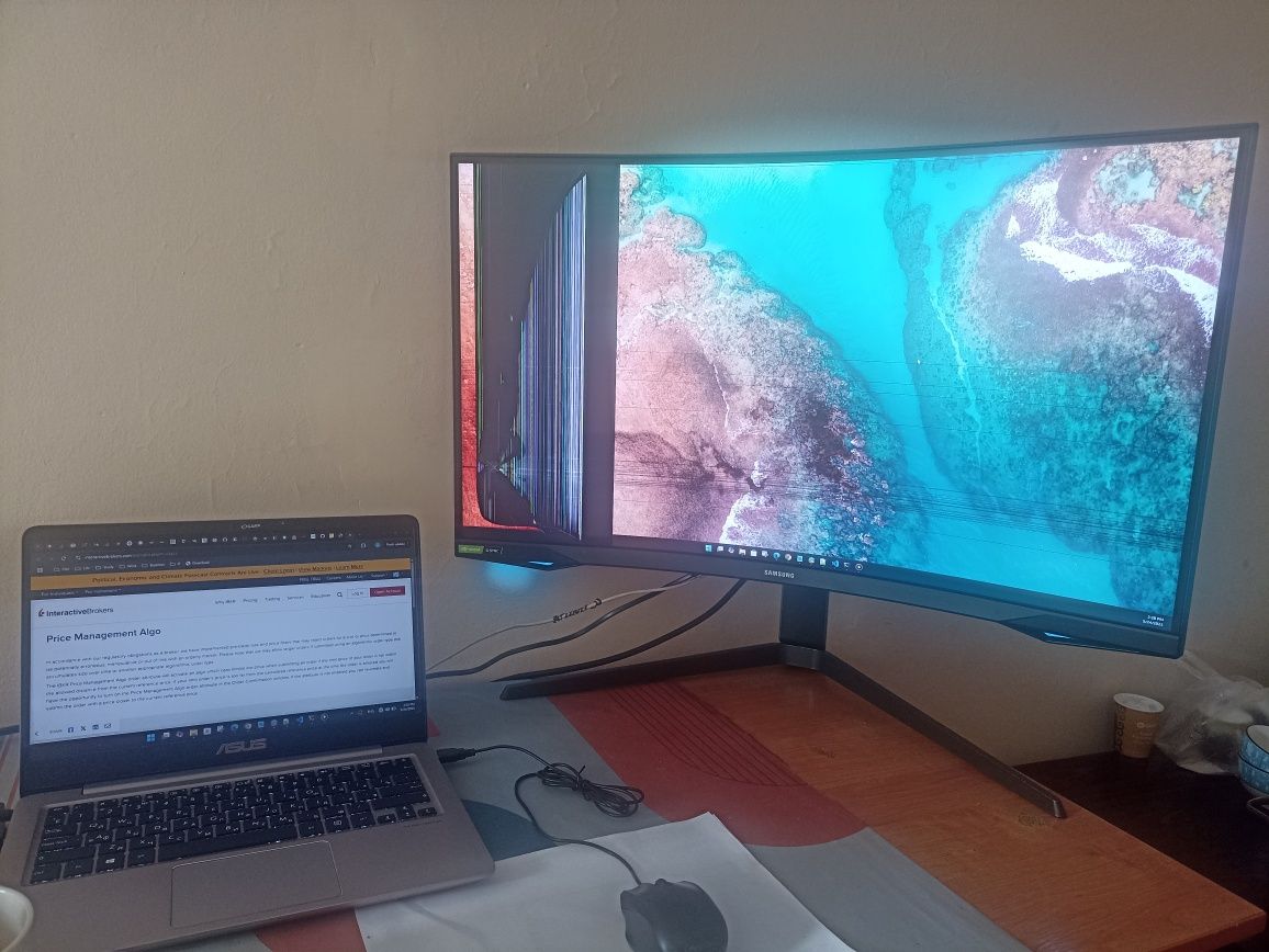 Samsung Curve 4K 32" LC32G75TQSIXCI