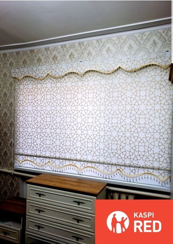 Жалюзи День и ночь ролл шторы Акция 3+1
