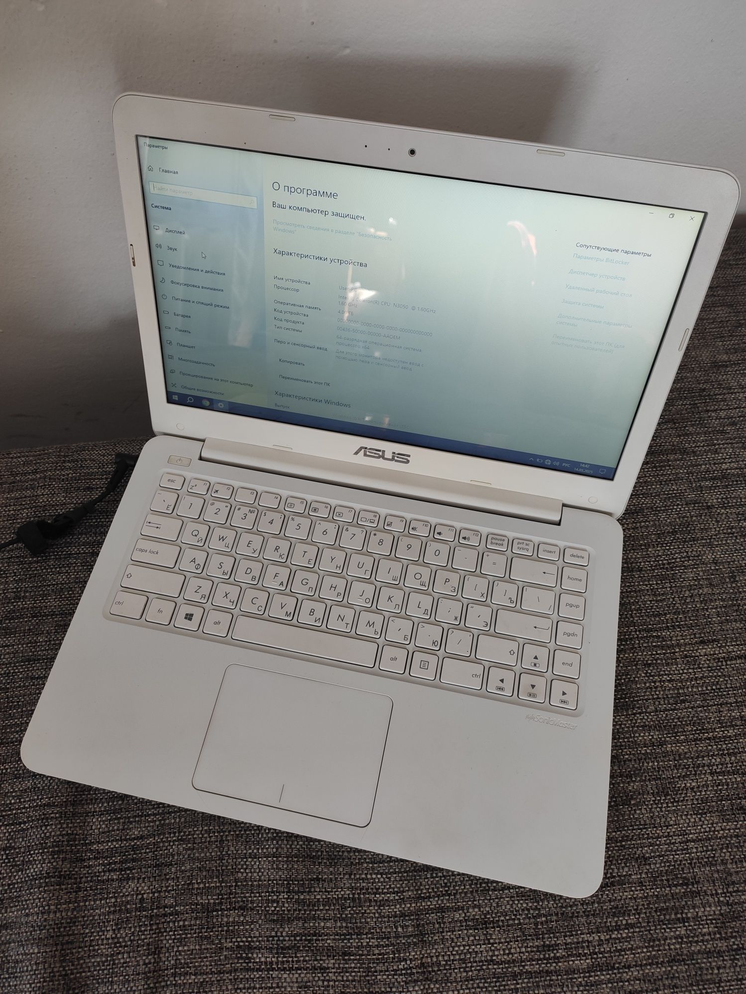 Продам б/у ноутбук ASUS E402S