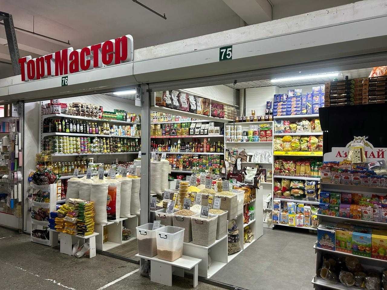 Продам бутик на Зёленом базаре