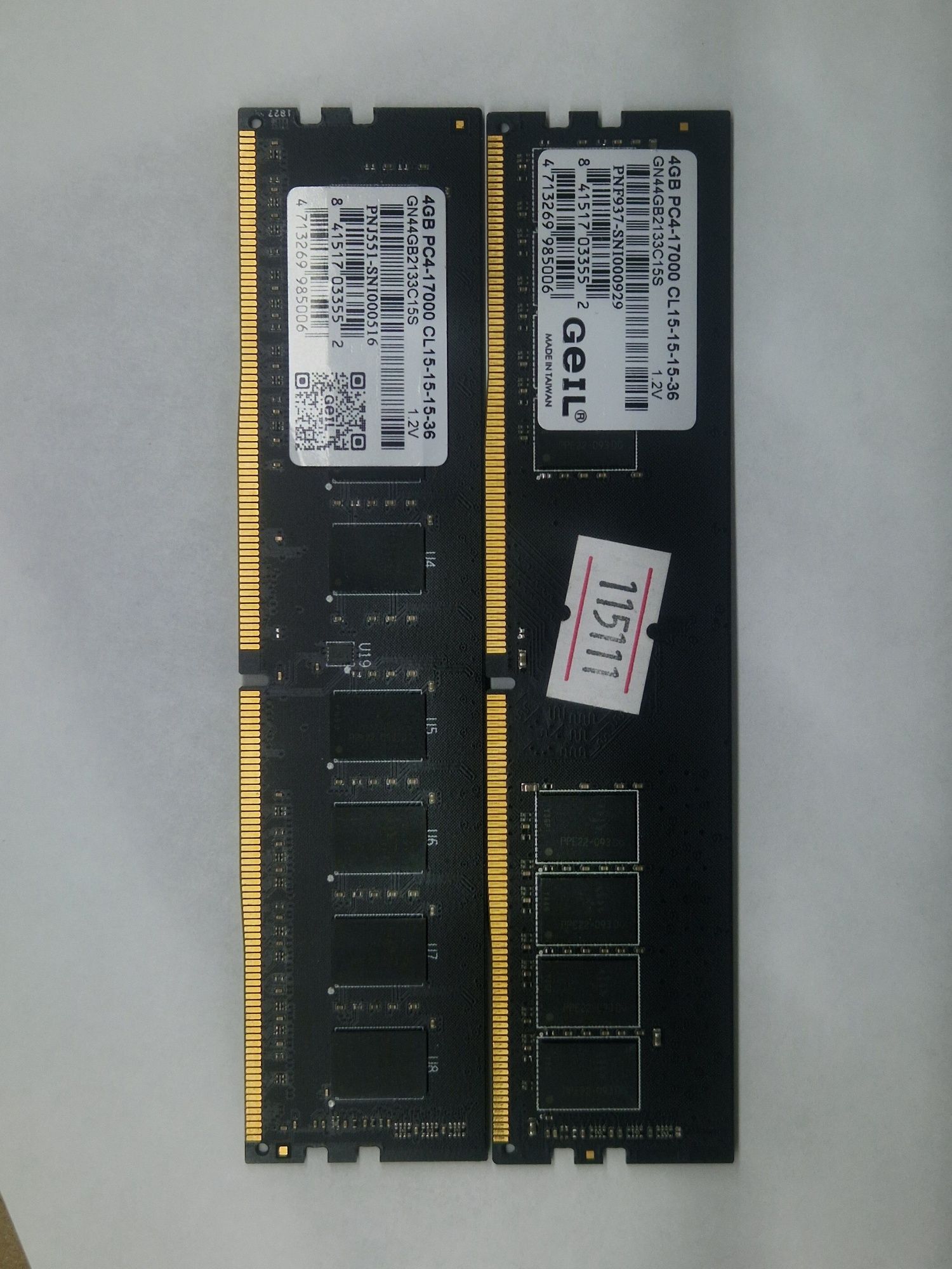 ОЗУ 2х4 гб DDR 4