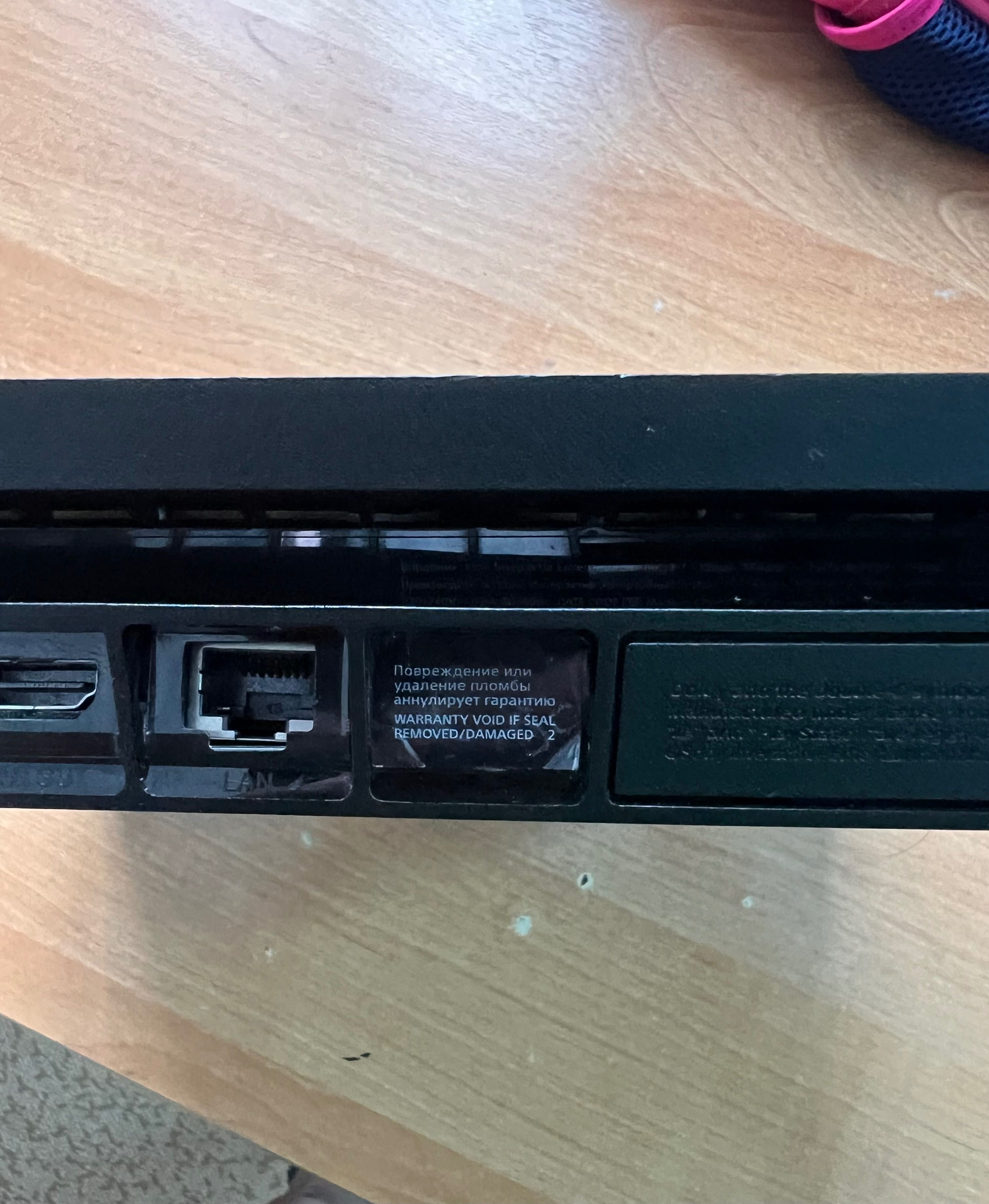 PlayStation 4 slim