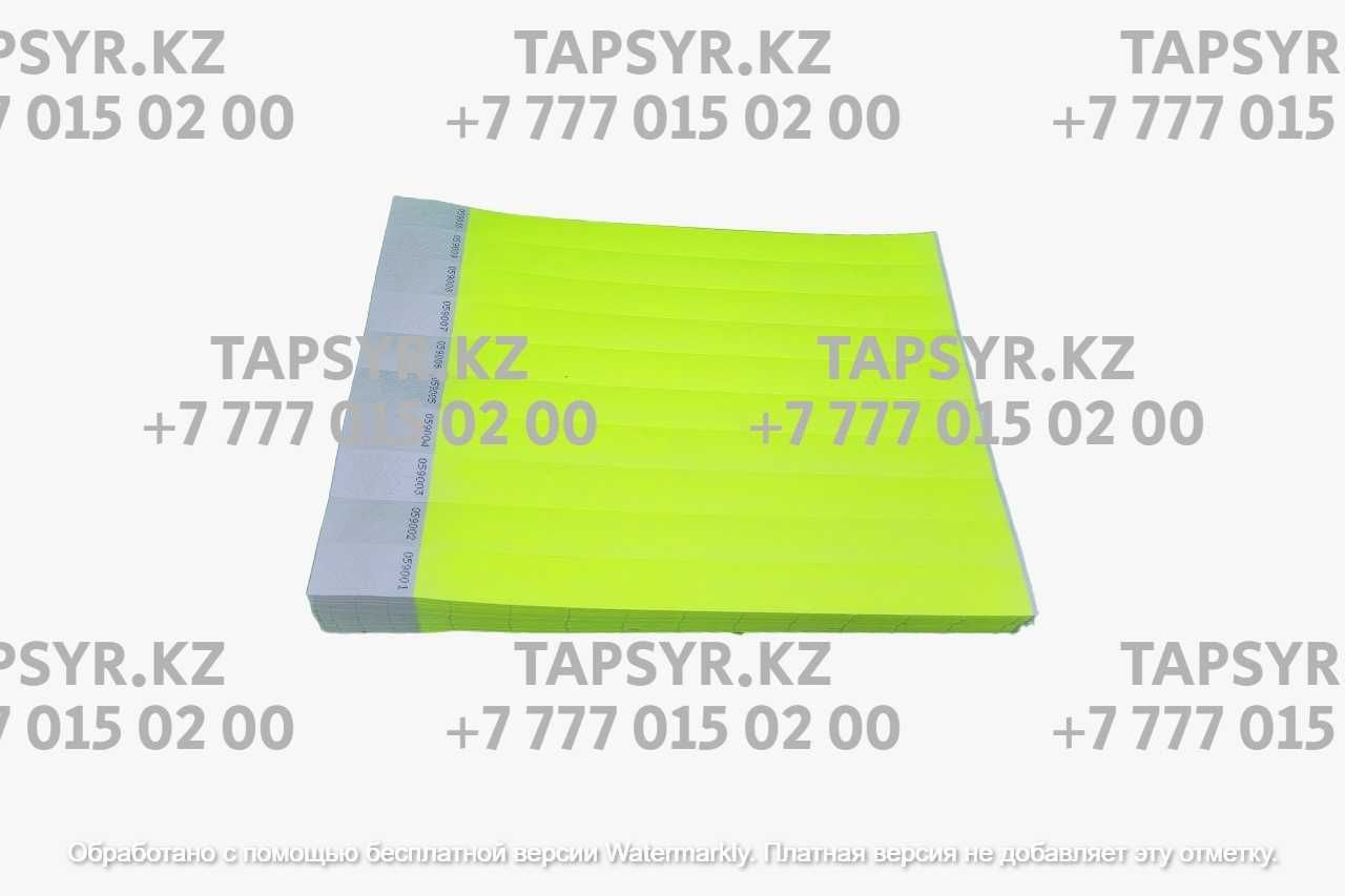 Конрольные браслеты Tyvek Самовывоз виниловые водостойкие пластиковые