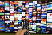 Установка спутникового, эфирного, IPTV-телевидения.