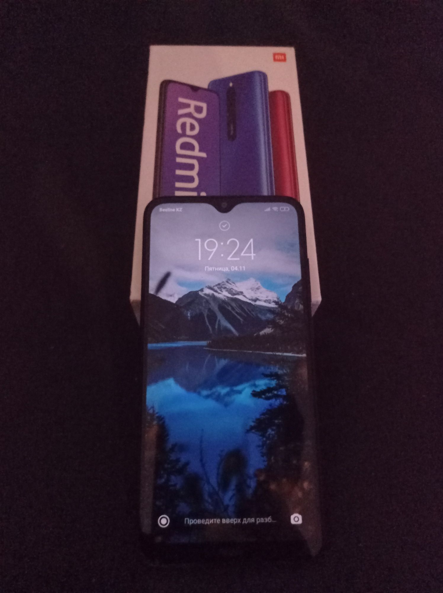 Телефон Redmi 8 onyx Black