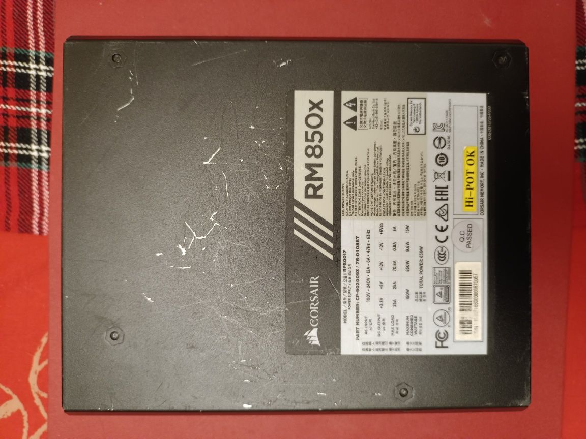 Блок питания Corsair RM 850x