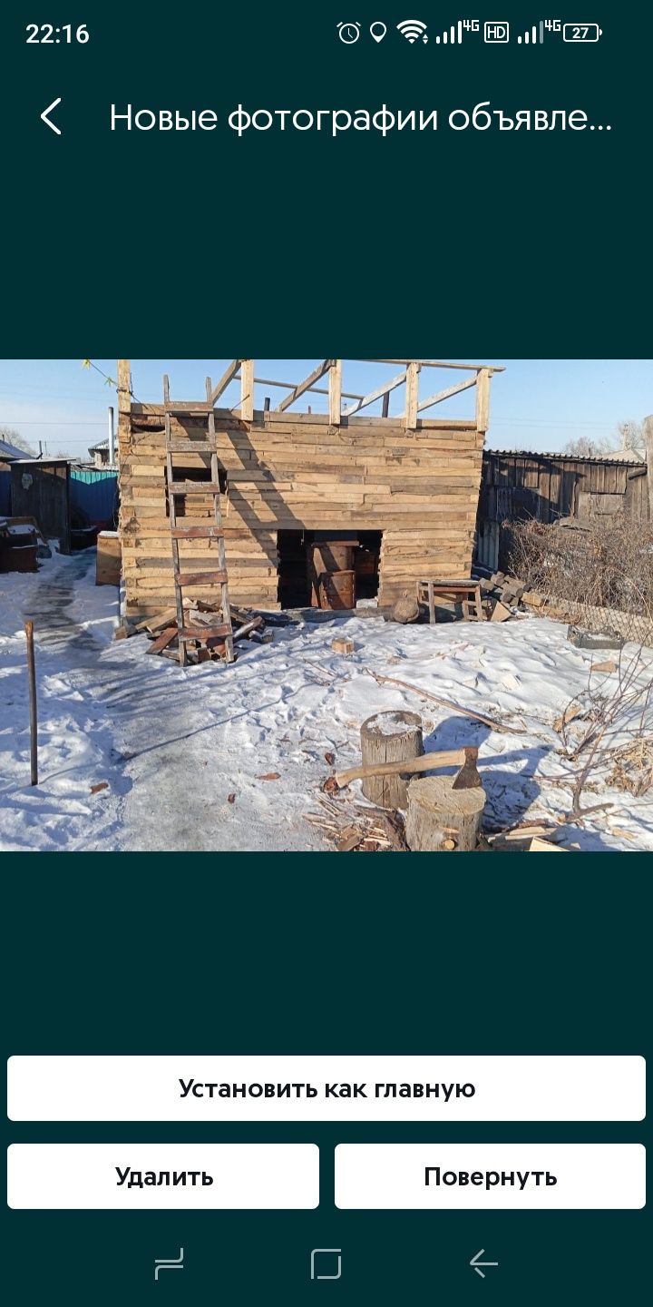 Брус 10на10. Длина от 50см-3,60м