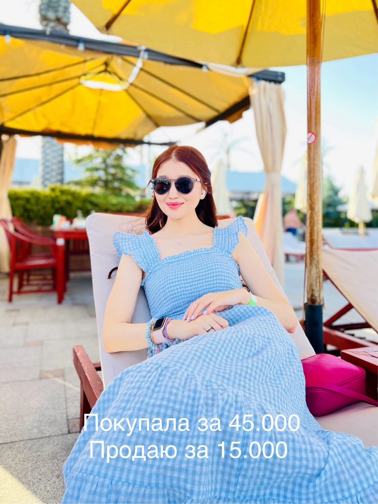 Разгрузка гардероба. Продам вещи, которые надевала всего пару раз.