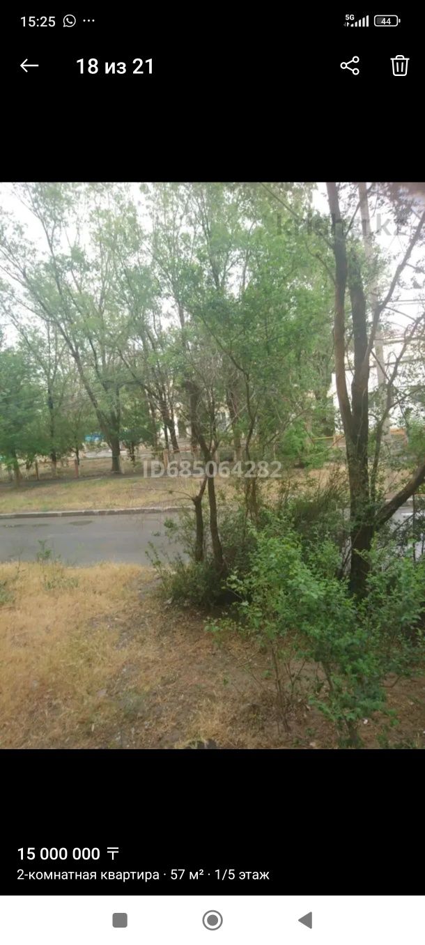 Продается 2х комнатная квартира. г. Кентау, ул Куралбаева, д. 114