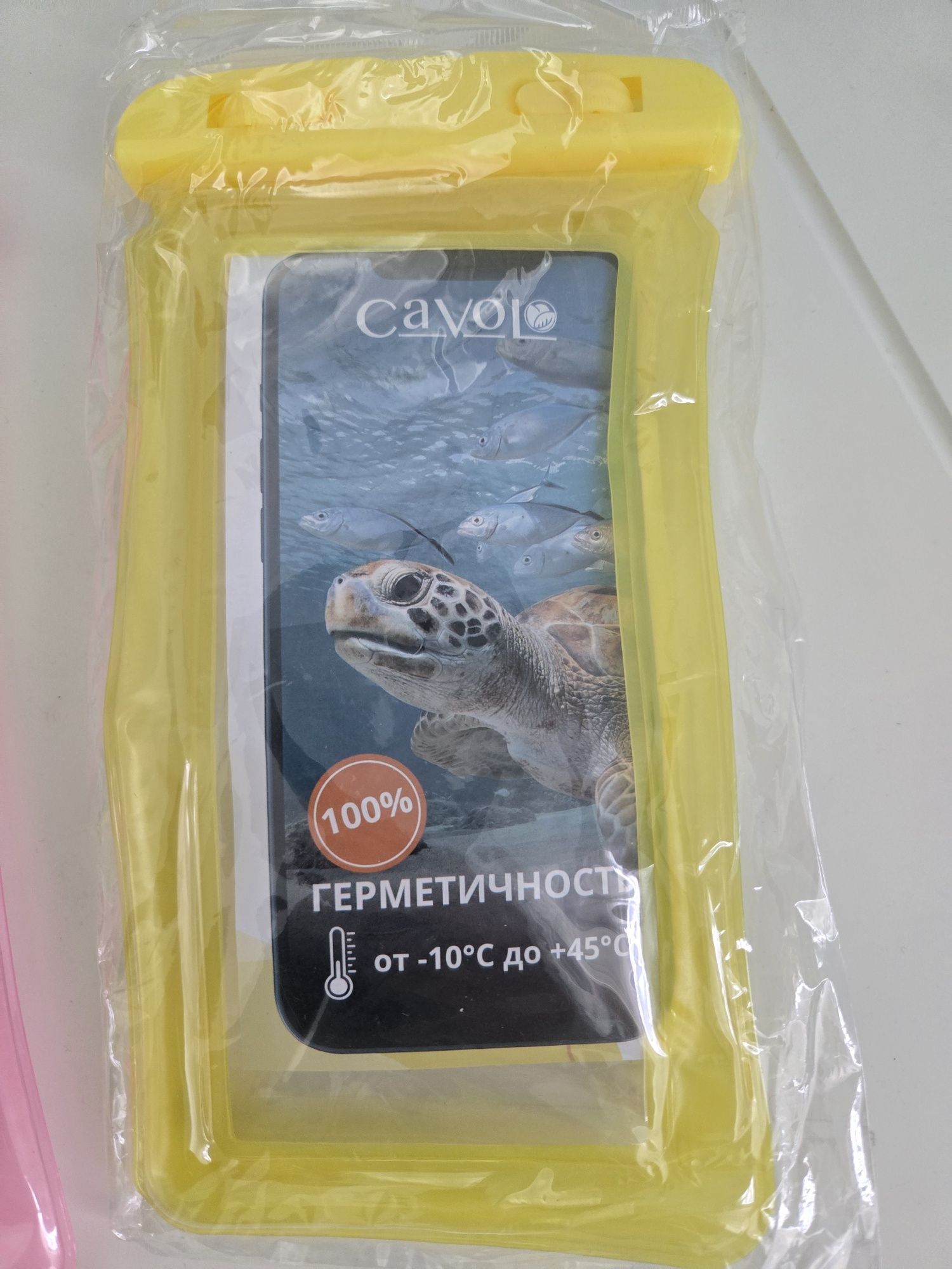 Чехол для купания, пленка для купания. Гермочехол