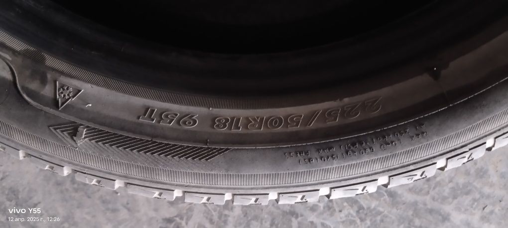 Продам шины покрышку 18 размера R 1 шина r188 всесезонка всесезонные