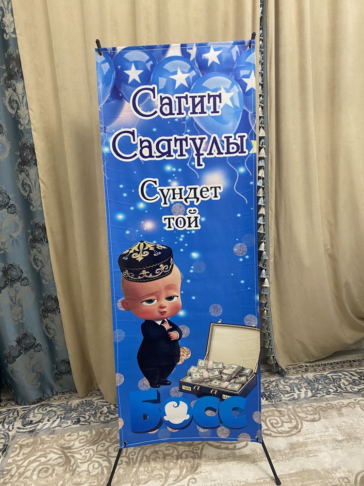 Паучок стойка для баннера паук Х-Баннер