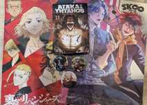 Продам книгу Атака Титанов