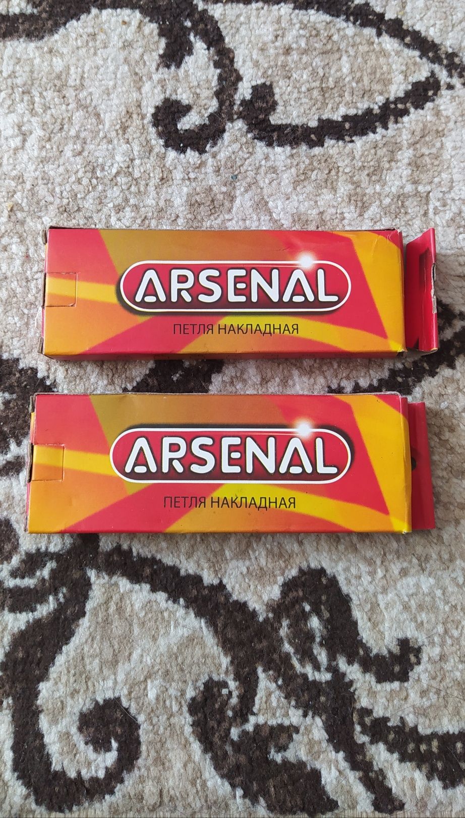 Продам новые петли Arsenal